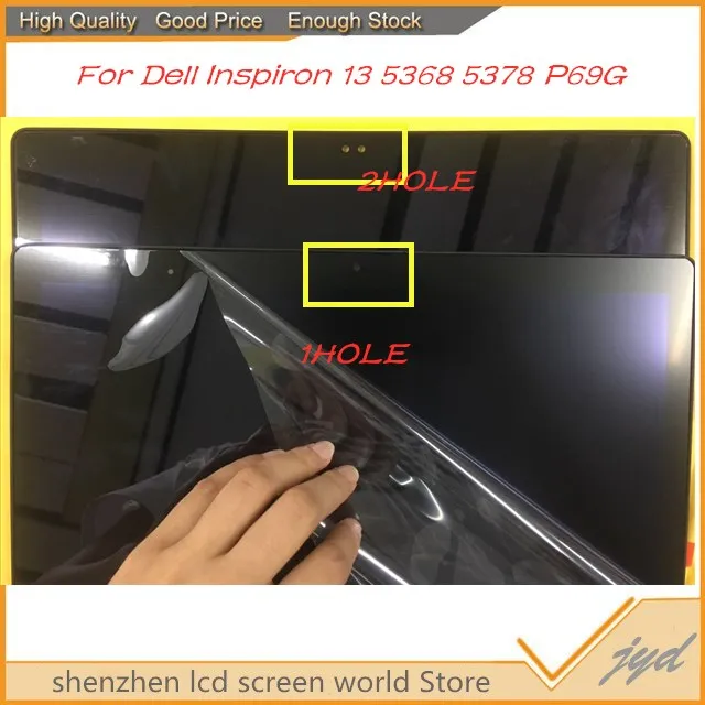 13,3 дюймов для Dell Inspiron 13 5000 Series Cube 5368 5378 p69g сборка B133HAB01.0 с сенсорным экраном 1920*1080 lcd без рамки
