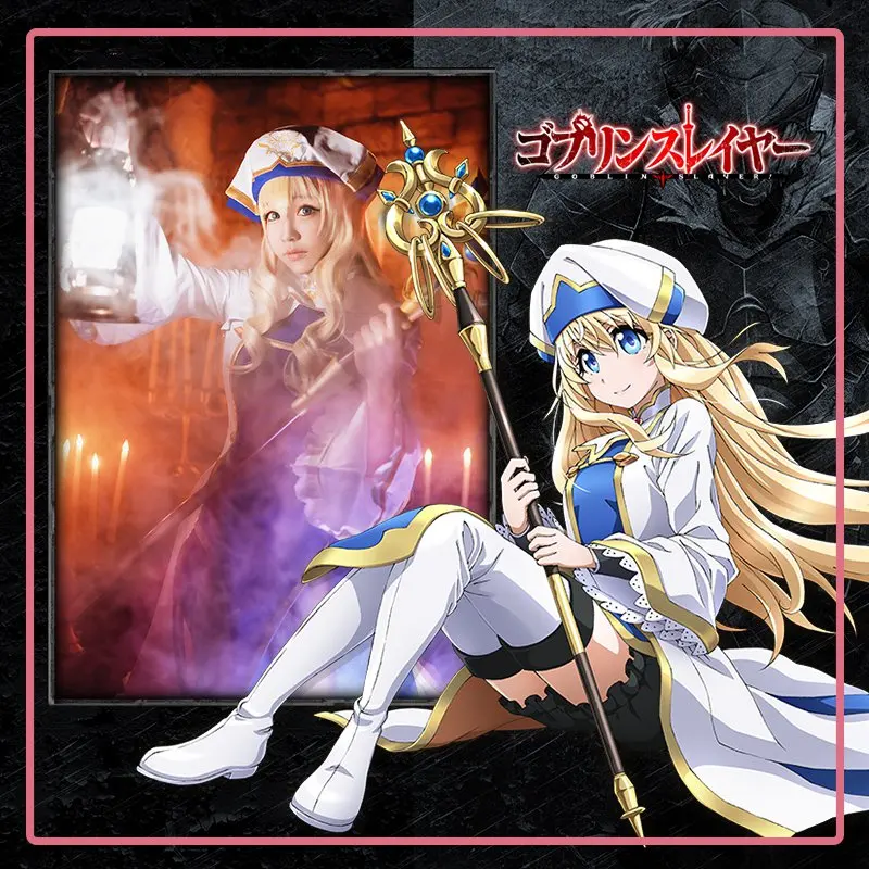 Костюм для косплея девушки из аниме гоблин рассекающая онна шинкан черепаха