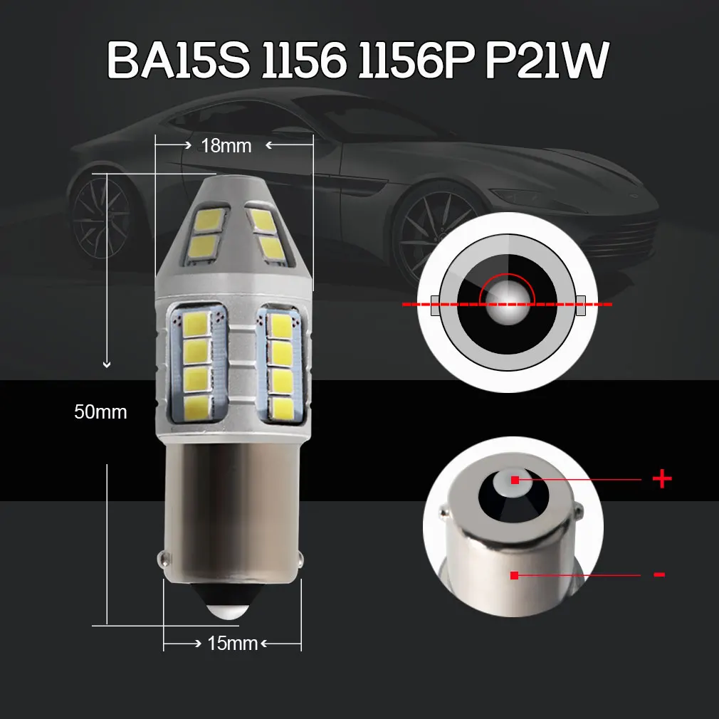 2 шт. P21W LED 1156 BA15S светодиодные лампы 1200Lm Авто Сигнал поворота Задний стоп сигнал R5W