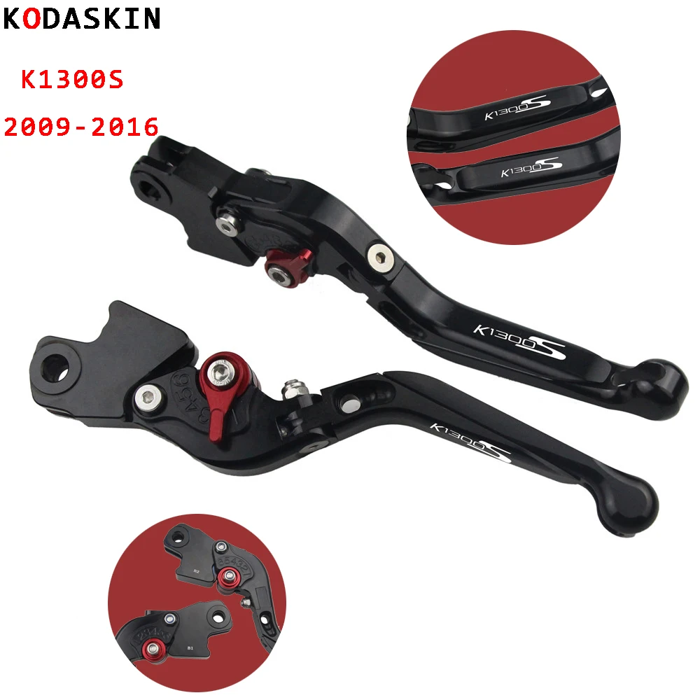 

KODASKIN for BMW K1300S 2009-2016 Folding Extendable Adjustable Brake Clutch Levers