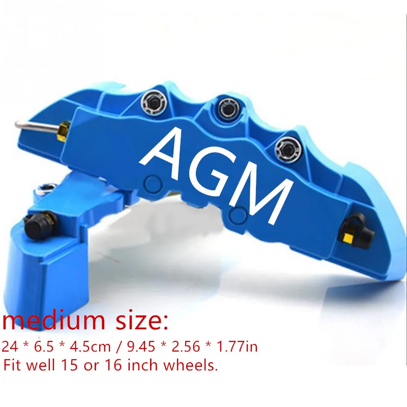 AGM Blue Medium Универсальный тормозной суппорт Крышка Суппорта Тормозная крышка Персонализированная желтый синий черный красный серебристый 2 шт./лот - Цвет: AGM Blue Medium