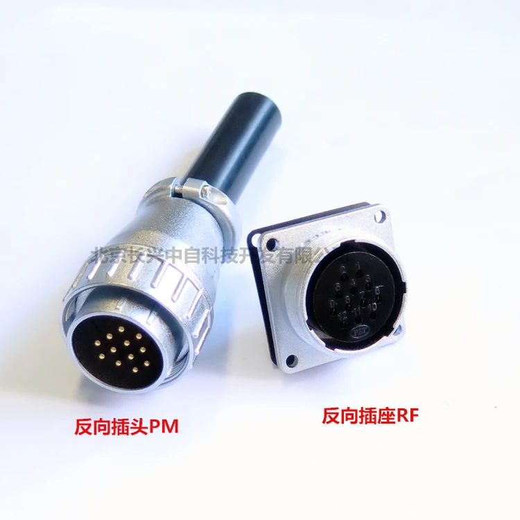 1 пара PLT APEX PLS 2812 RF + PM 12 контактов разъем металлический оригинальный новый|plug socket