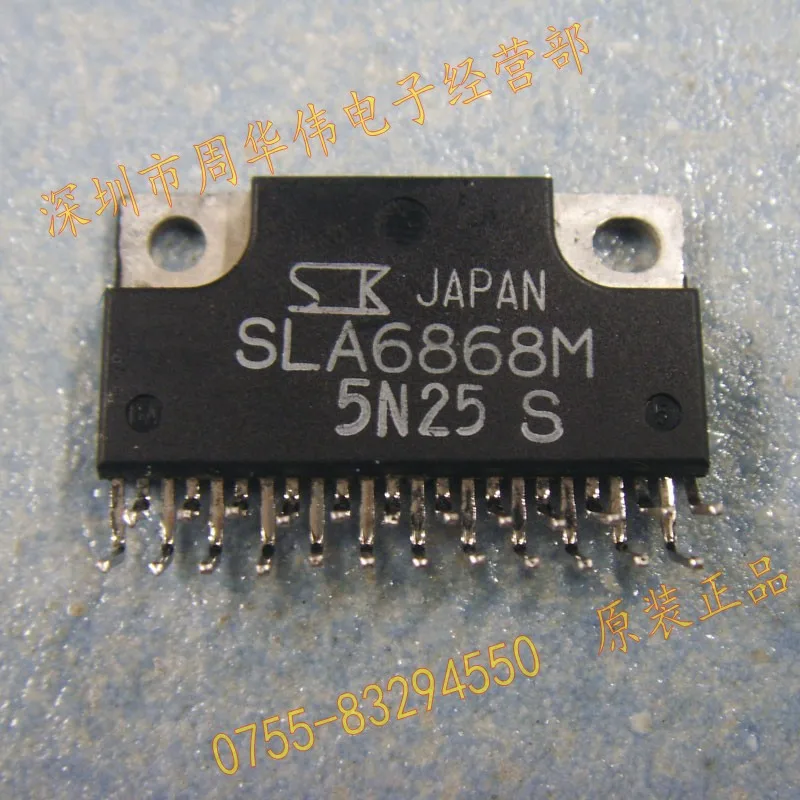 SLA6868M SLA6866M SLA6808M SLA6816M SLA6826M SLA6827M SLA6828M SLA6845M SLA6848M| |