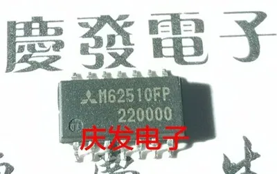 

Freeshipping SA605 SA605D M66399 M66399FP M66312 M66008 M66008FP M62510 M62510FP