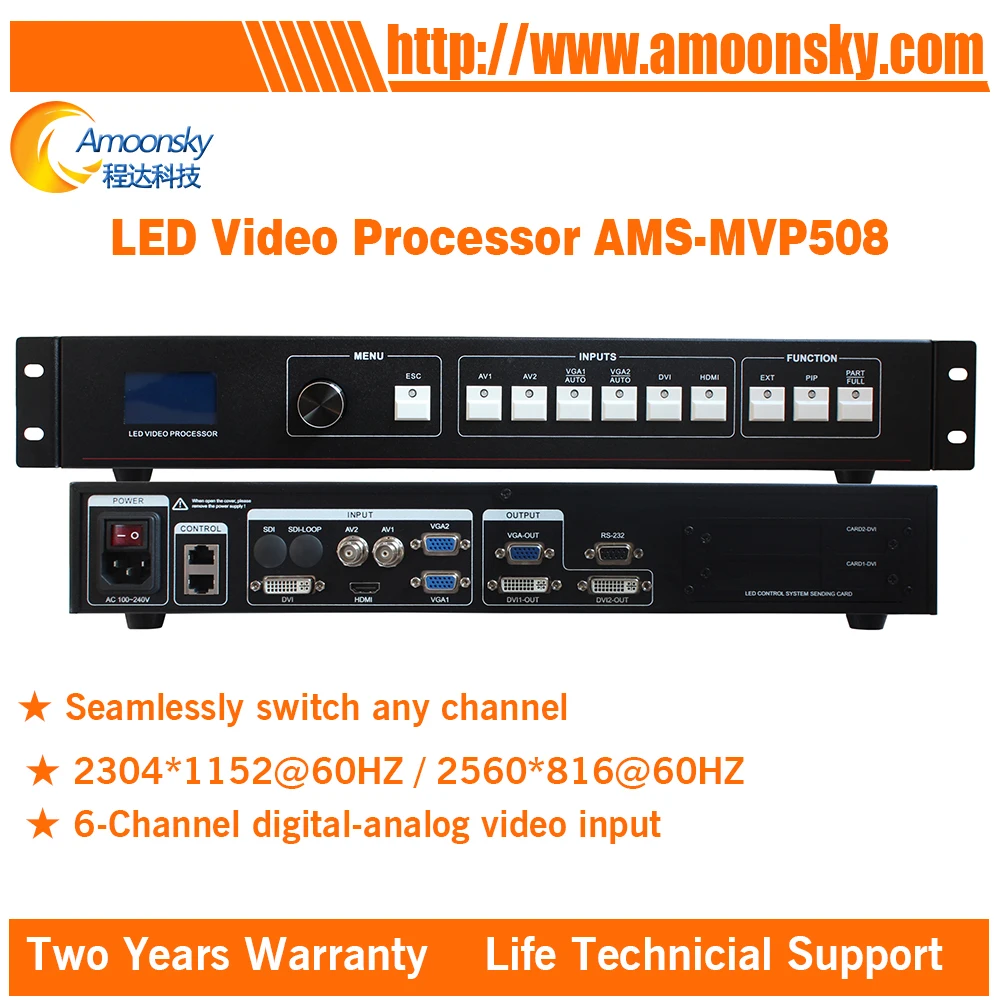 Фабричная цена стандартный полноцветный hd видеопроцессор светодиодный