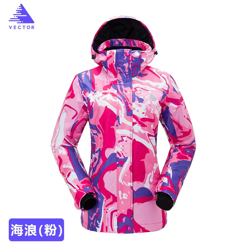 Женская лыжная куртка с защитой от ветра и теплая зимняя для катания на лыжах