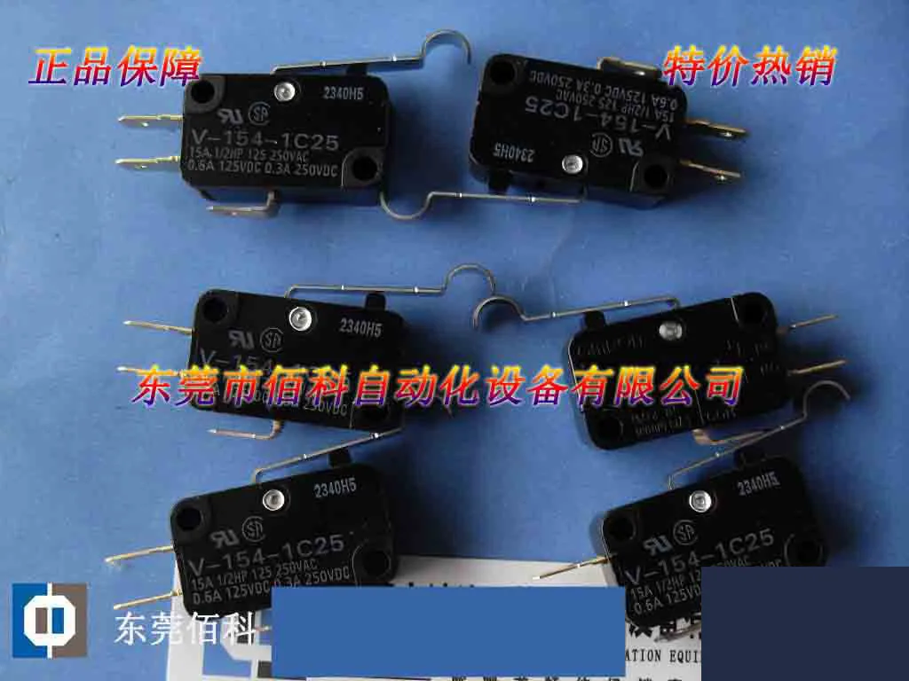 

Новый микропереключатель V-154-1C25/V-154-1C26