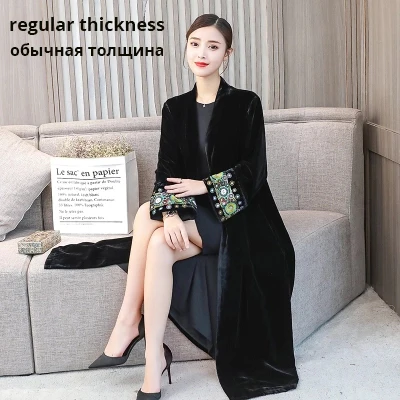 regular thickness Элегантный вышитый Кардиган большого размера, ветровка, куртка для женщин, плотный бархат, теплый темперамент, черные длинные кардиганы - Цвет: regular thickness