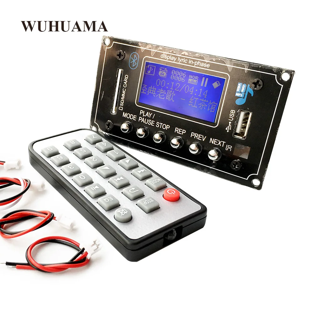 12 В ЖК дисплей Bluetooth MP3 декодирующая плата модуль SD/MMC USB FM дистанционное русское LRC
