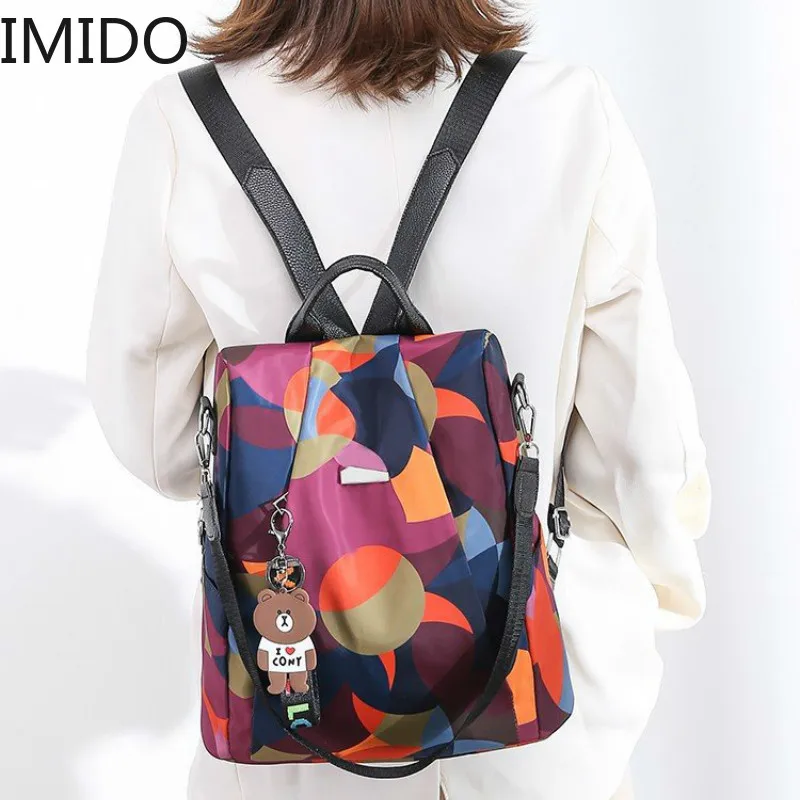 IMIDO 2019 новая лента многофункциональный вместительный анти кражи мода досуг