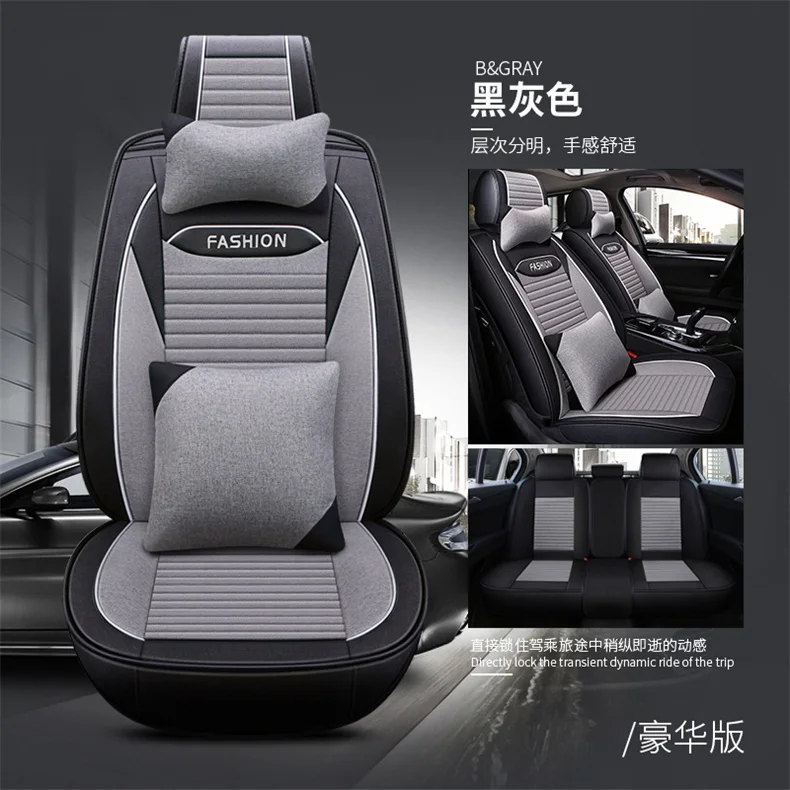 Высококачественное льняное волокно сиденья для peugeot 107 108 i0n 206 207 208 301 308 rcz 508 2008 4008 4007 3008 5008 807 rifter - Название цвета: Серый