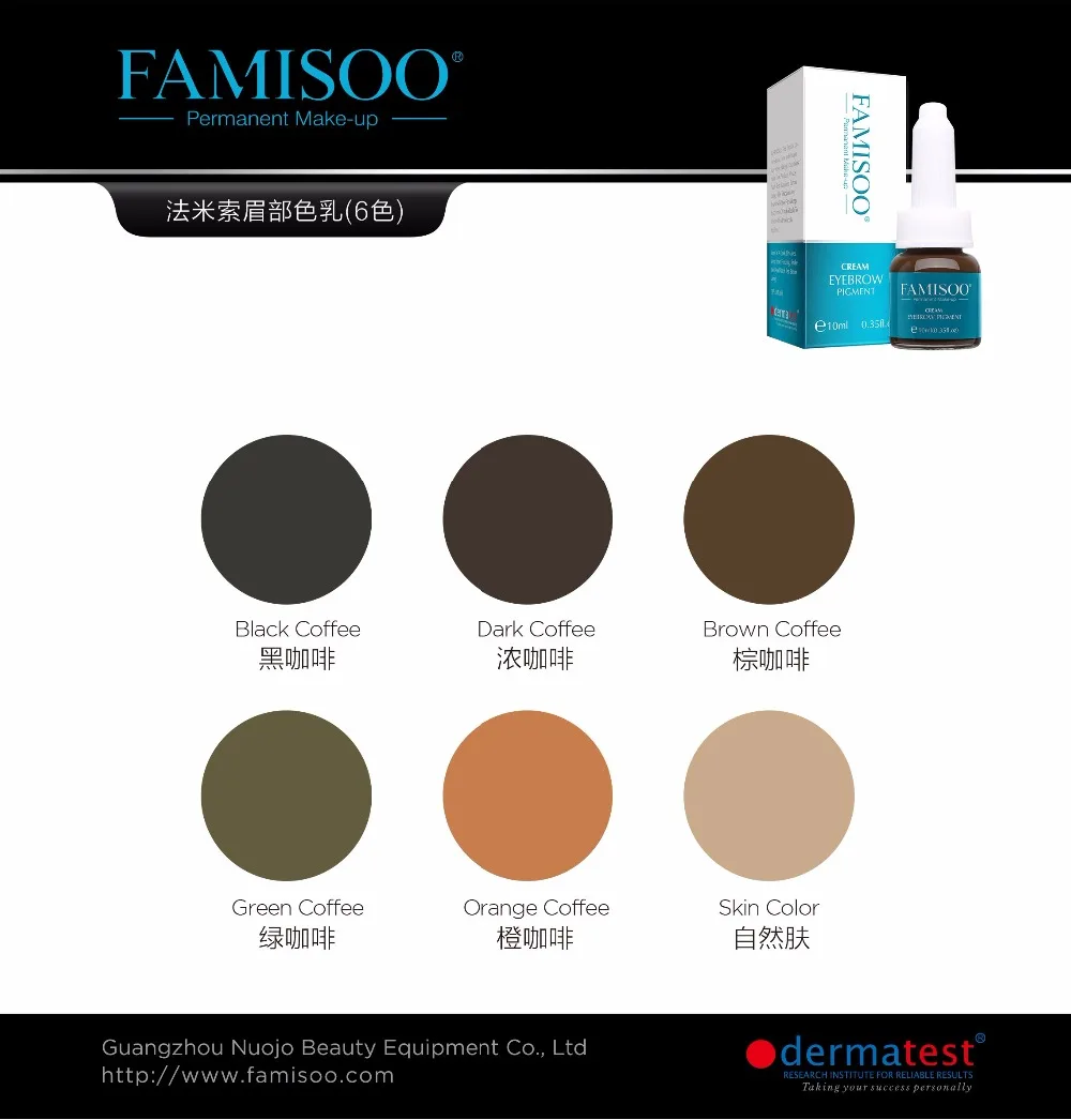 Темно-Синий и Коричневый Кофе Бровей Татуировки Паста Для Вышивания 10 г/bottle