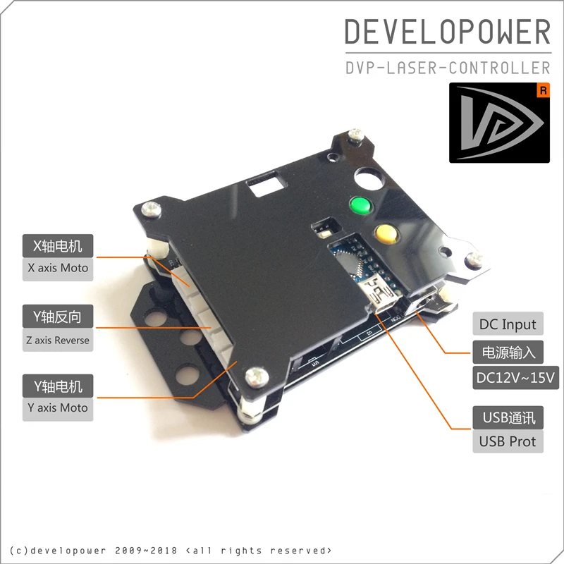 

USB Лазерная 2-осевая плата шагового двигателя, плата USB привода benbox DIY лазерная гравировальная машина, панель управления, регулировка мощност...