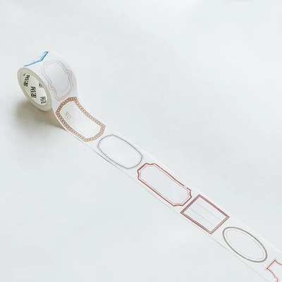 Письмо украшение васи клейкая лента Примечание лента DIY Скрапбукинг наклейка этикетка маскирующая лента - Цвет: 5