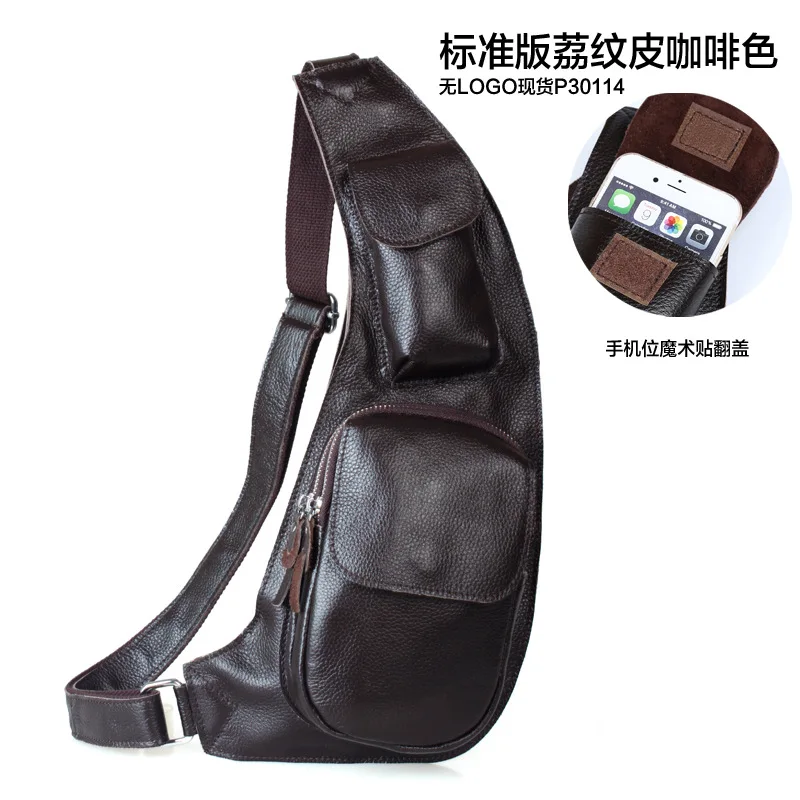 Мужские нагрудные сумки из коровьей кожи 2017 новые мужские модные брендовые