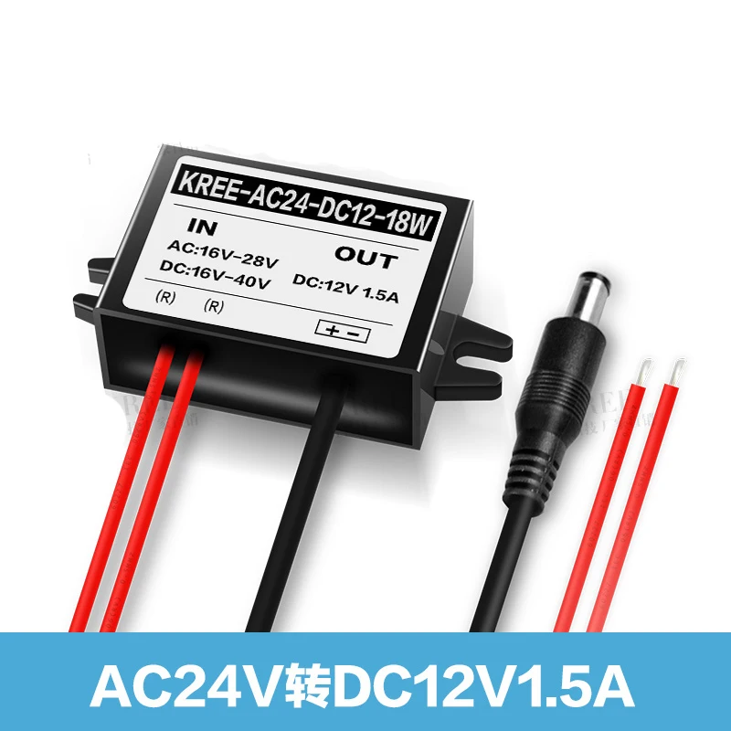 программируемый контроллер rievtech pr12-ac-r. Easy-e4-uc-12rcx1. Ac 16 dc 16. Ac 16 dc 16. выпрямитель с ac 24 в на dc 12v купить в спб.