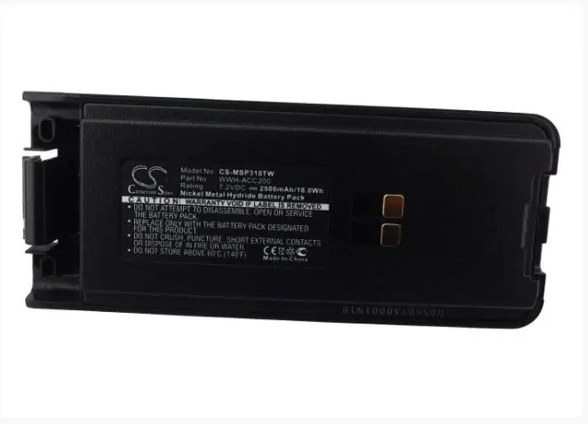 

Cameron Sino 2500mAh battery for MAXON SP300 SP310 SP320 SP330 SP340 WWH-ACC200 Two-Way Radio Battery