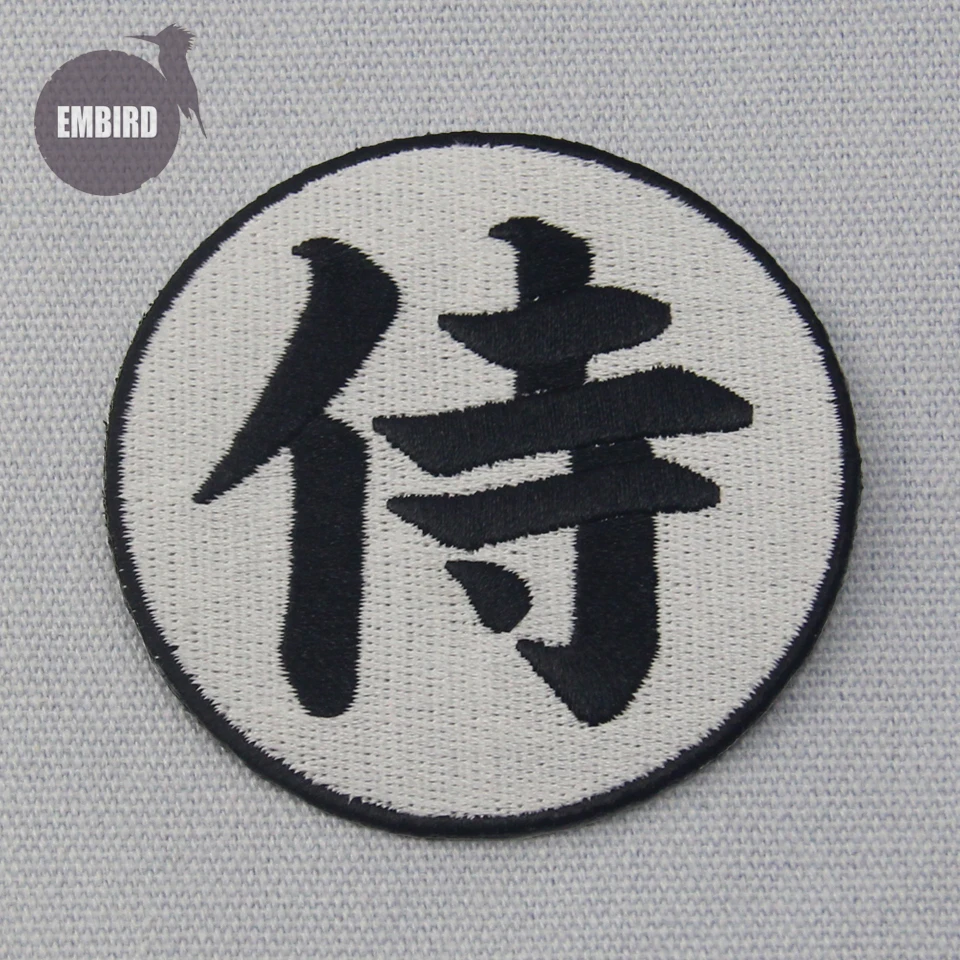 Патч Embird вышитые патчи милитари армия Самурай Kanji тактический моральный