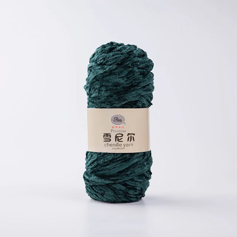 19 100g/ball DIY Soft Chenille Yarn Polyester Winter Warmth Pleuche Cashmere Yarn Baby Wool Thread Hand Knitting Crochet JK498 - Цвет: 19