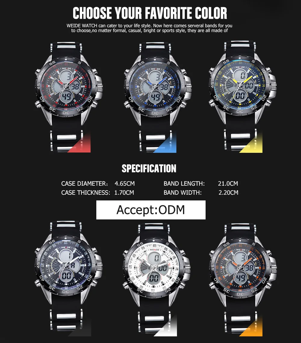 Weide оригинальные мужские противоударные водонепроницаемые электронные часы, кварцевые мужские спортивные часы с ЖК-дисплеем, хронограф, белые, relogio automatico masculin