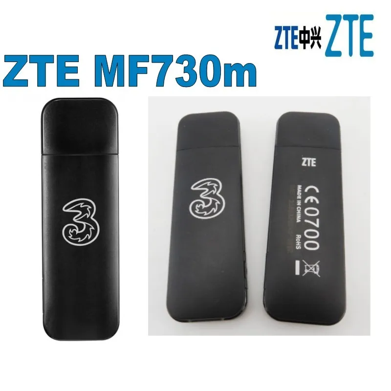 Лот из 50 шт Huawei разблокирована ZTE MF730 3G DC-HSDPA 42 2 Мбит/с доставка DHL | Компьютеры и