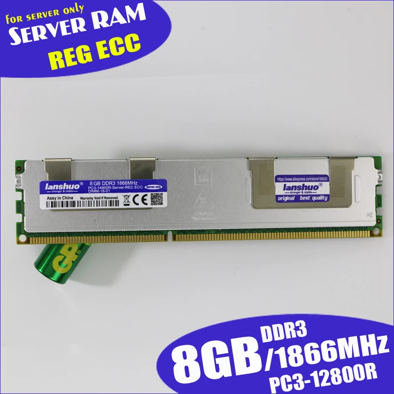 Lanshuo 8GB DDR3 1333MHz 8G 1333 REG ECC радиатор Серверная память оперативная память работает 16gb 24gb 16g 24g 32gb 32g пожизненная гарантия LGA 2011