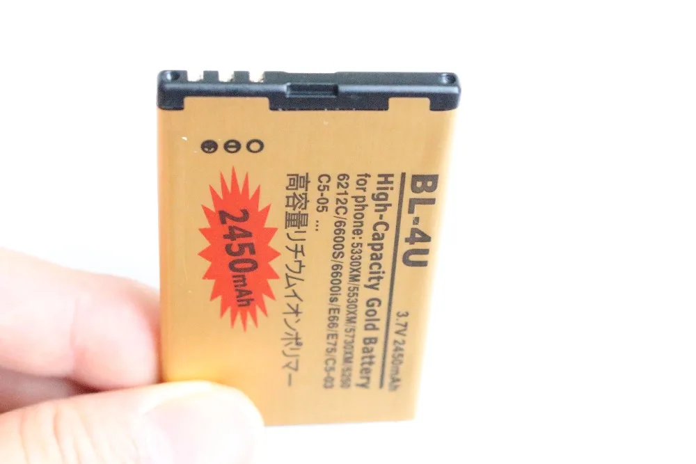 Ciszean 1X2450mAh BL 4U Золото Замена Батарея для Nokia 5330XM 5530XM 5730XM 5250 6212C 6600S 6600is E66 E75 C5 03 05