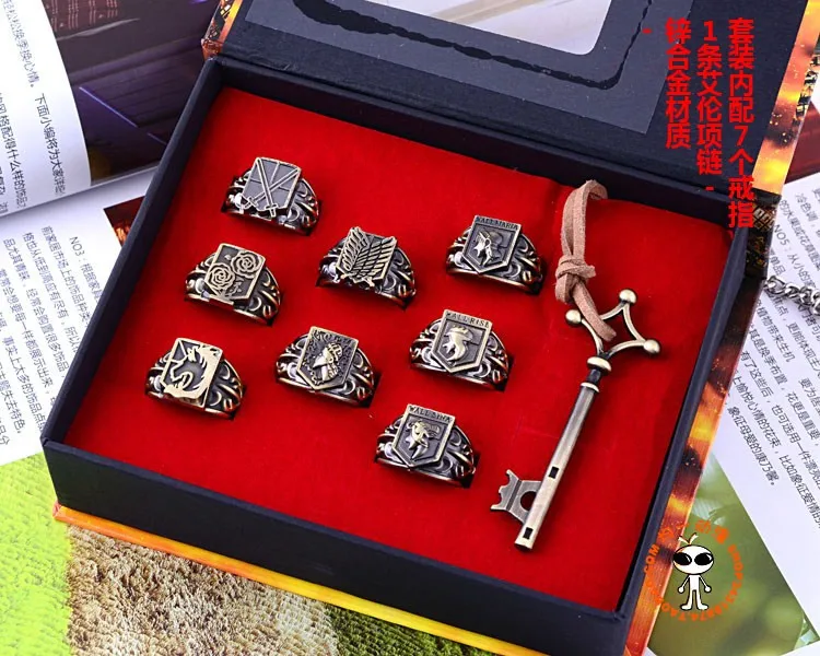 Бесплатная доставка новый косплей атаки на титане кольцо крылья свободы