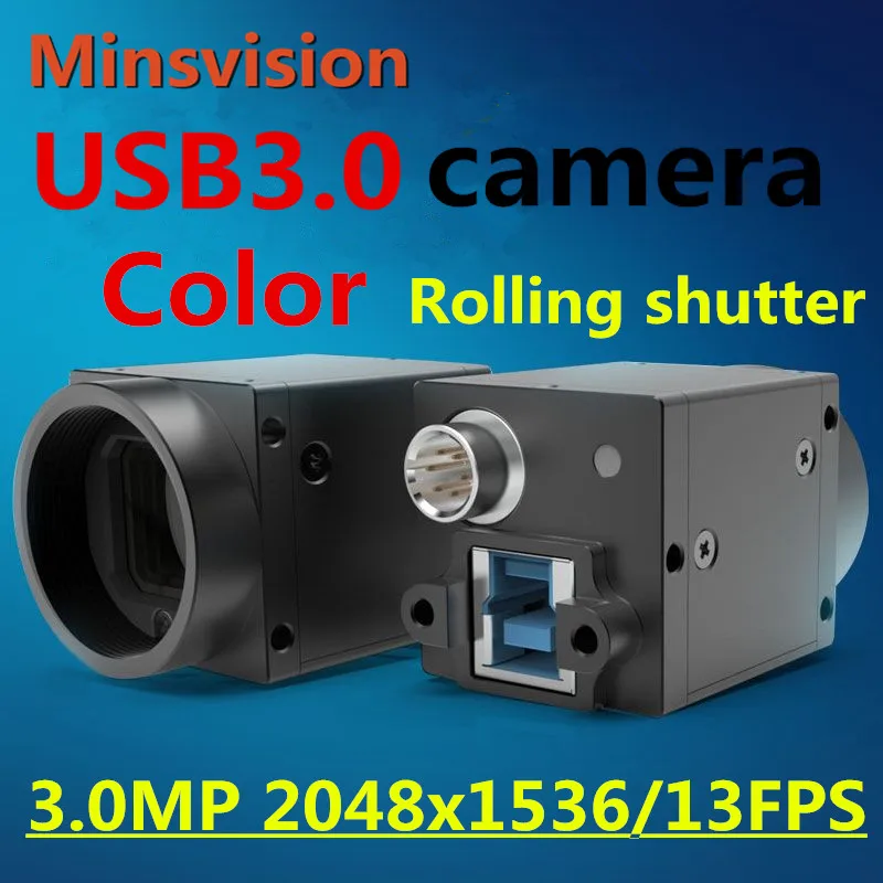 Высокоскоростная USB3.0 цифровая камера 3.0MP цветная CMOS industria vision + SDK Глобальный