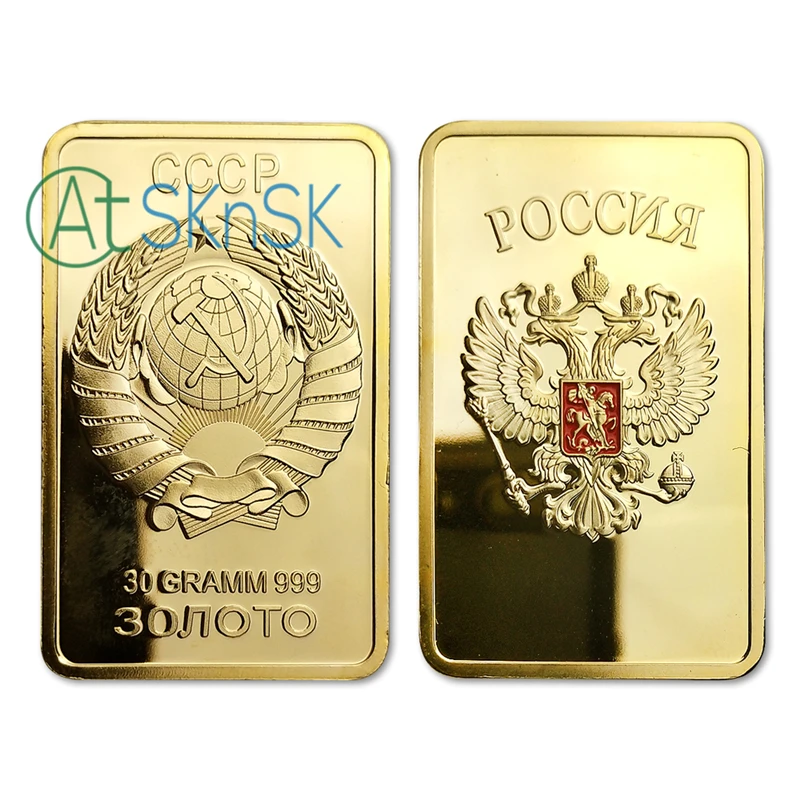 

5 шт./лот, редкий советский русский СССР, слитки из золота, слитки, двуглавый орел и СССР, золотые металлические монеты