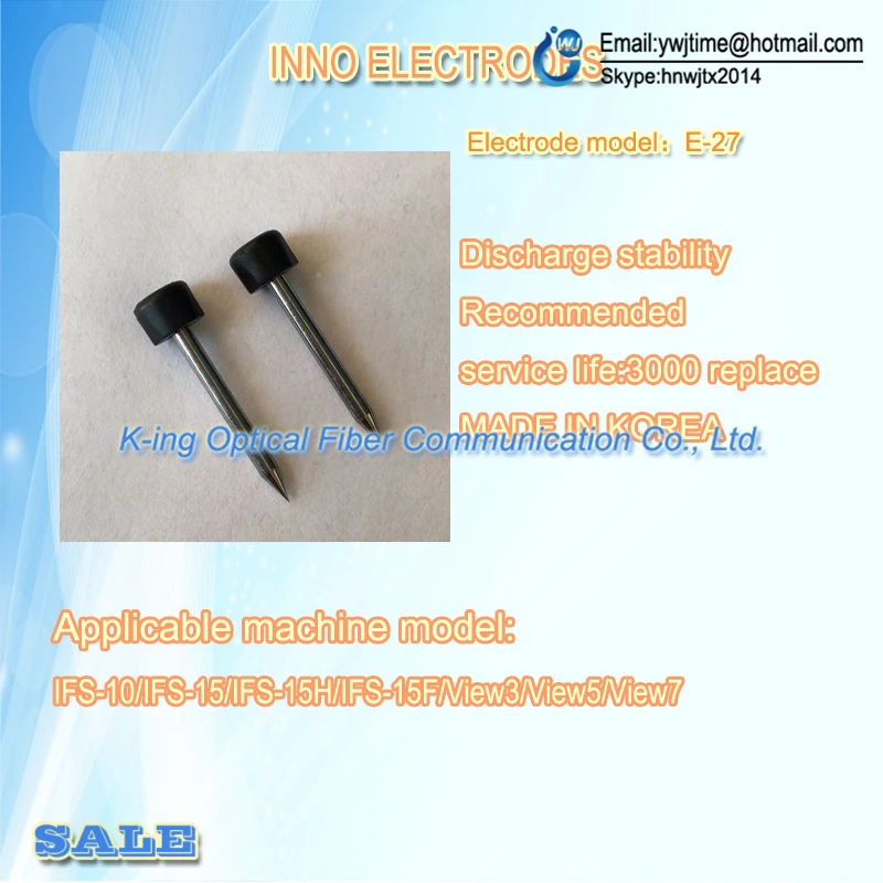 Оригинал INNO E 27 МФС 10 15 IFS 15H 15F V3 V5 V7 15A волоконно оптический электроды для сварки