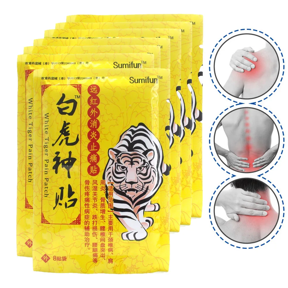 80 шт. ортопедический Пластырь от артрита обезболивающий пластырь для шеи мышц