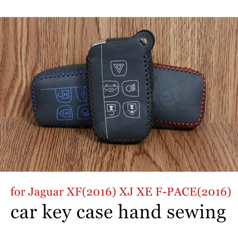 Только красный подходит для Jaguar XF(2016) XJ XE F-PACE(2016) F-TGPE(2016) чехол ключа автомобиля из