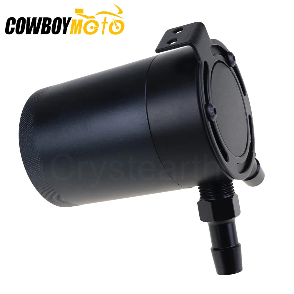 УНИВЕРСАЛЬНЫЙ маслоуловитель компактная перегородка 2 портовый алюминиевый