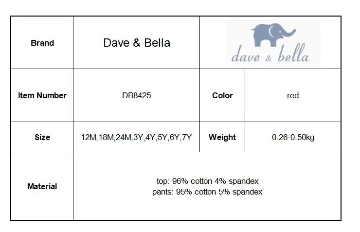 DB8425 dave bella/осенние комплекты одежды для малышей милый костюм с длинными рукавами и принтом букв для мальчиков детская одежда высокого качества