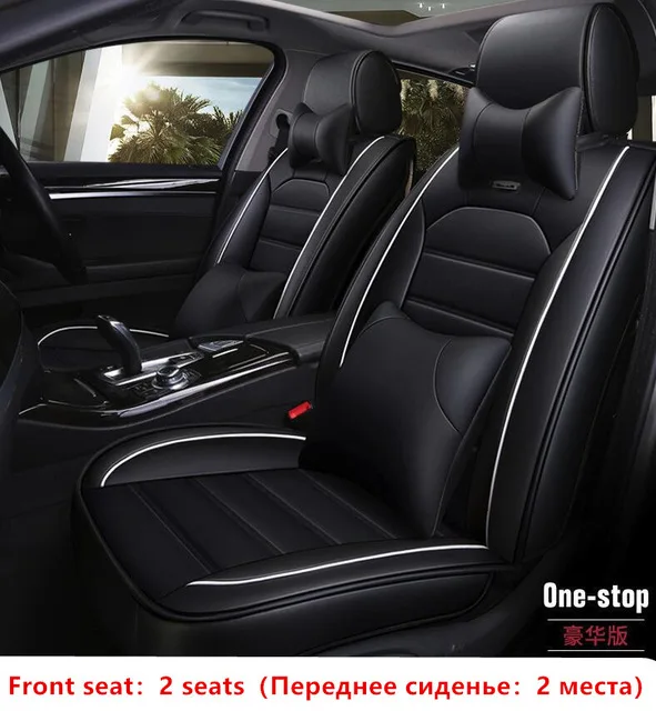 2 pcs with pillows Специальные кожаные чехлы для сидений автомобиля для hyundai solaris tucson creta getz i30 i20 accent ix35 аксессуары автостайлинг - Название цвета: 2 pcs with pillows