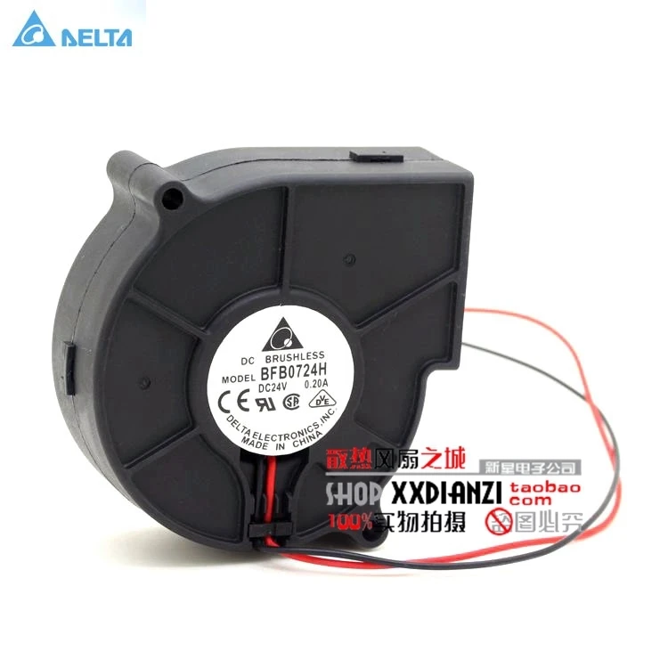 Для delta BFB0724H 24V 7530 0.20A 7 см инвертор турбо вентилятор охлаждения | Компьютеры и офис