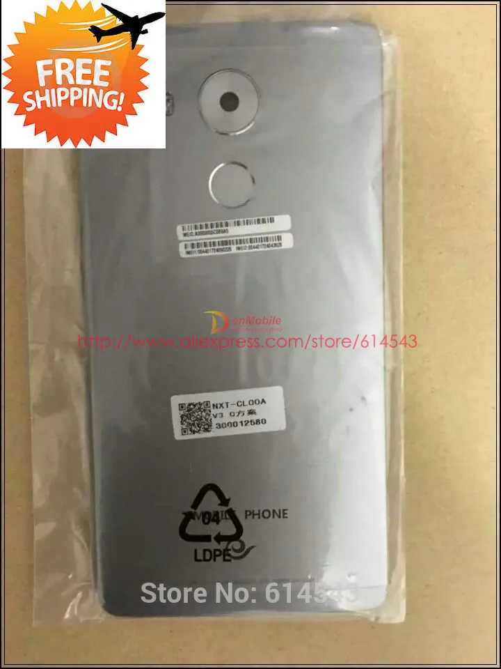 Серый/золотистый/серебристый чехол для Huawei Ascend Mate 8 MT8 NXT AL10 MATE8 задняя крышка