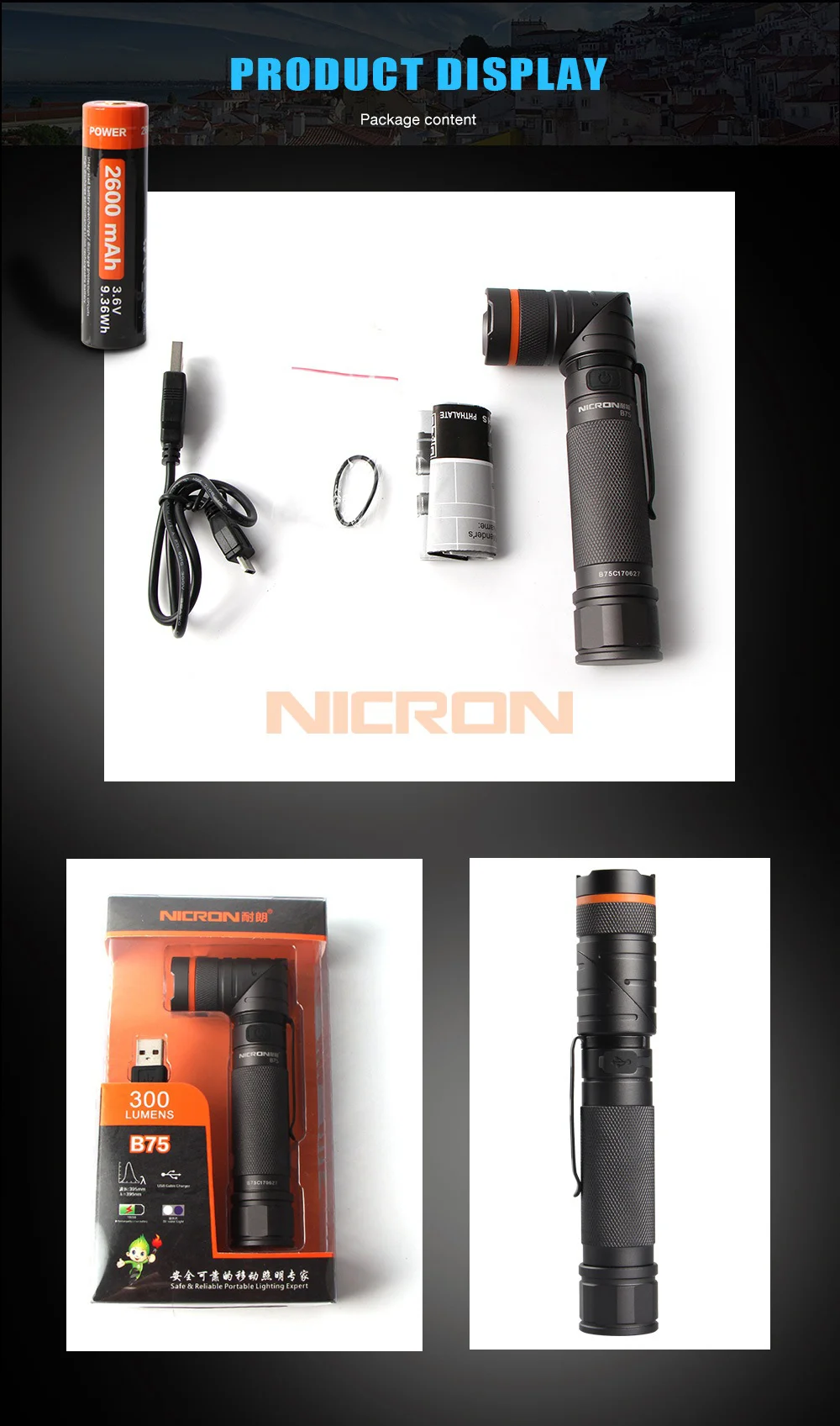 NICRON магнит 90 градусов поворот UV/белый 2-Цвет Перезаряжаемые фонарик 18650 2500 мА/ч, литий-ионный аккумулятор Батарея 5 Вт 80 м Луч расстояние B75