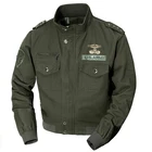 Куртка-бомбер мужская, осенняя, зимняя, повседневная, хлопковая, с стоячим воротником