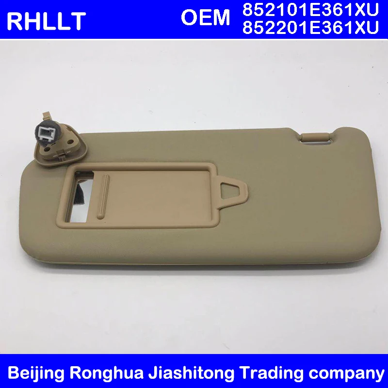 Для HYUNDAI ACCENT солнцезащитный козырек в сборе OEM 852101E361XU 852201E360XU