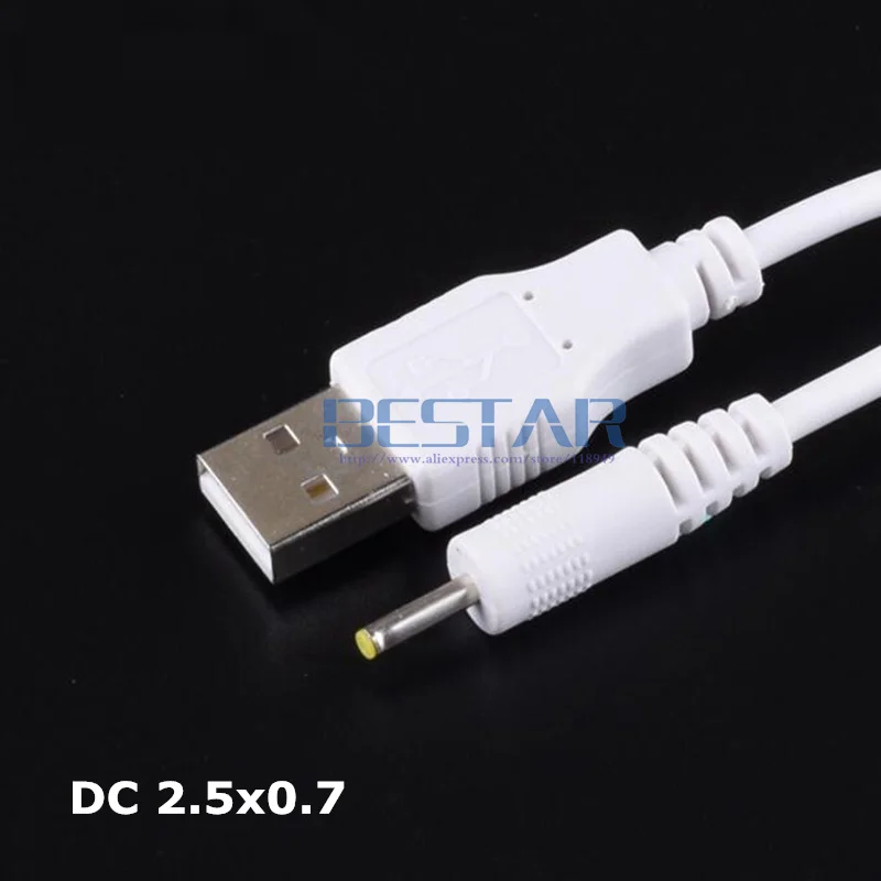 Белый адаптер питания постоянного тока Переходник USB A в 2 5*0 7 мм/постоянный ток 5