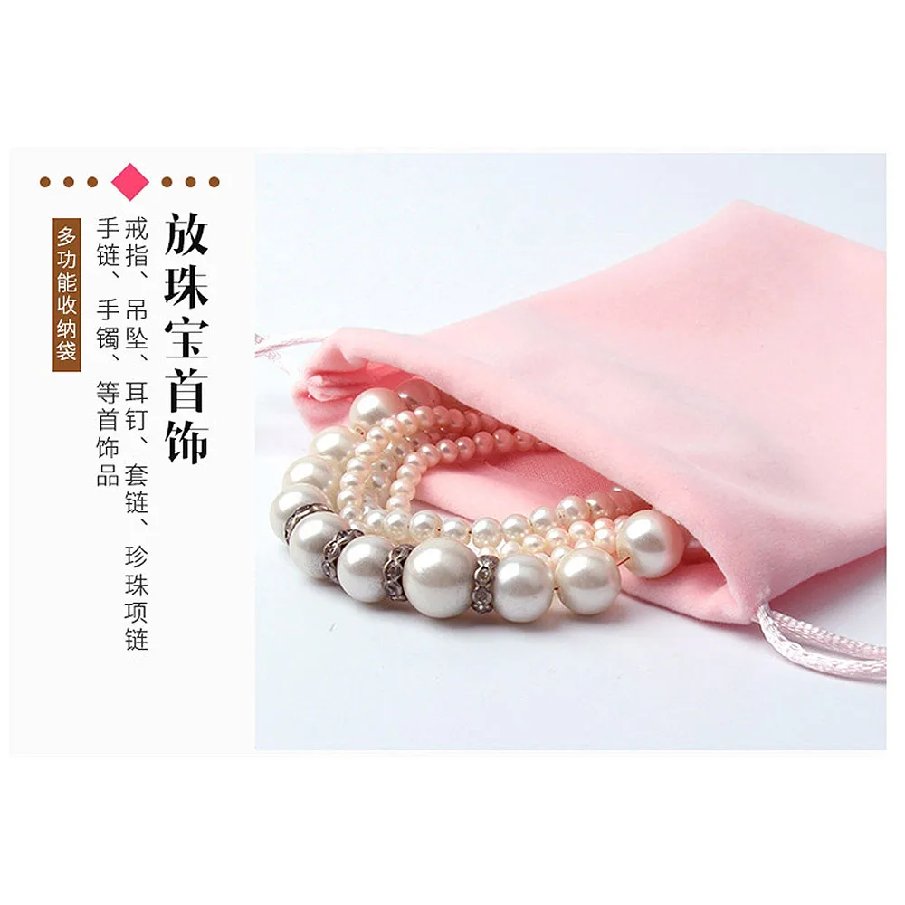 Высококачественная Вельветовая сумка для драгоценностей серьги ожерелье