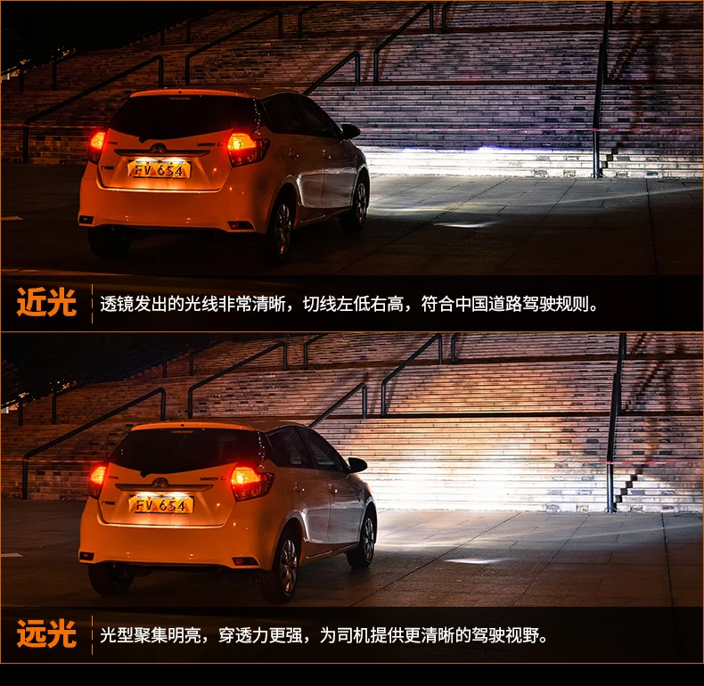 KOWELL автомобильный Стайлинг для Toyota Yaris фары- Yaris светодиодный фары DRL Биксеноновые линзы Высокий Низкий Луч парковки туман