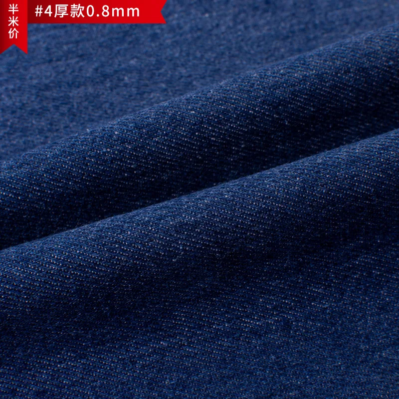 Thick 4 0.8mm 50*151 см Потертая джинсовая ткань, чистый хлопок, ткань для брюк, футболка, фартук, летнее платье, одежда материал для маленьких девочек - Цвет: Thick 4 0.8mm