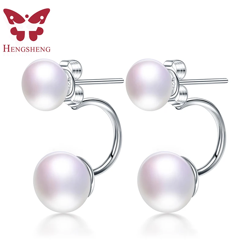 Серьги-гвоздики из натурального жемчуга с высоким блеском женские модные