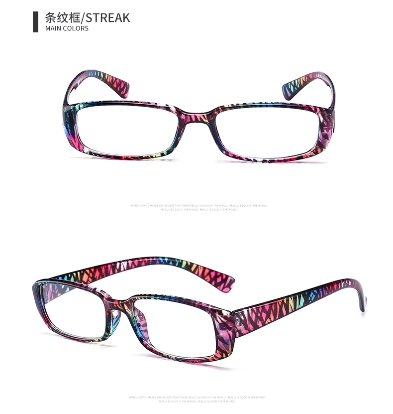 J N classic men and women ultra-light anti-fatigue reading glasses prescription glasses+1.0+1.5.2.0+2.5+3.0+3.5+4.0 - Цвет оправы: tiaowen