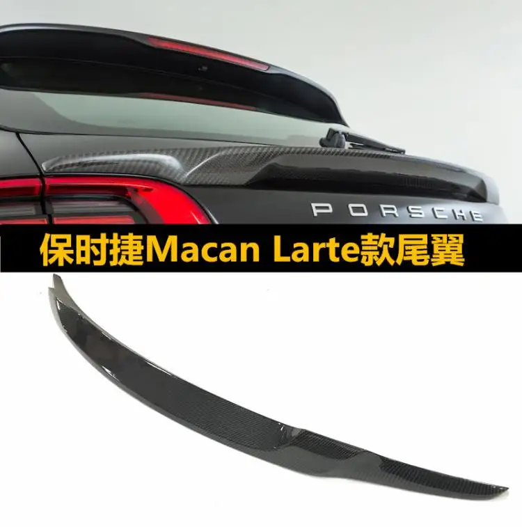 Задний спойлер из углеродного волокна для Porsche Macan LARTE|Спойлеры и крылья| |
