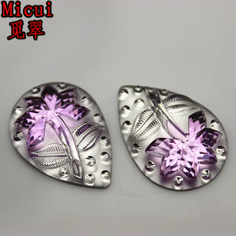 Micui 30 шт. 18*25 мм Цветок капли из смолы горный хрусталь Flatback Fit DIY ювелирные изделия