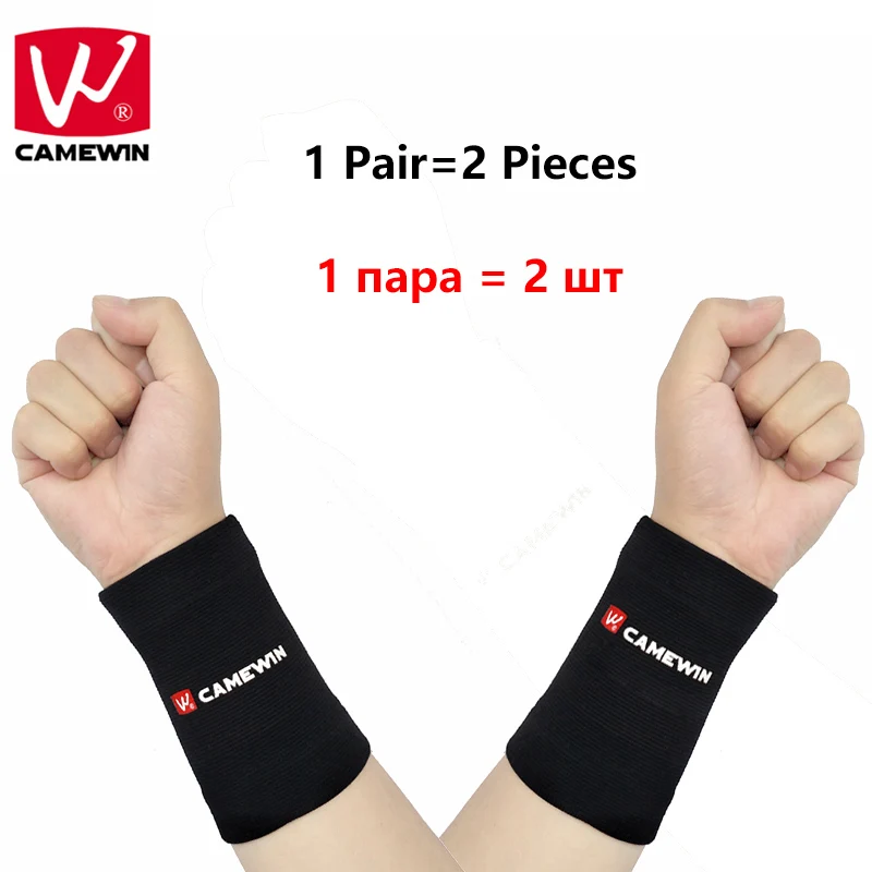 1 пара впитывает пот поддержка запястья Brace браслет CAMEWIN бренд удлиненный высокая эластичность мягкая спортивная защита запястья черный коричневый - Цвет: Black